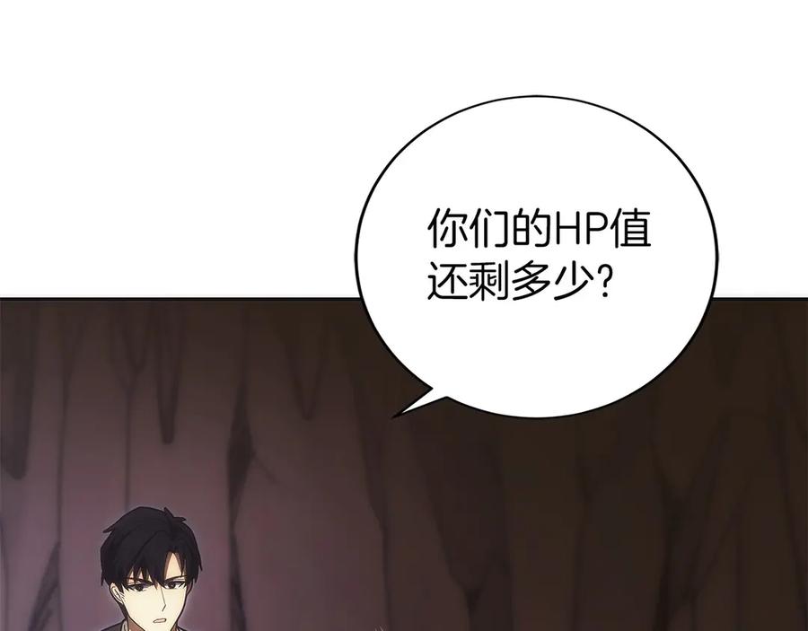 第216页