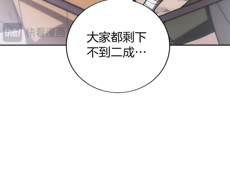 第218页