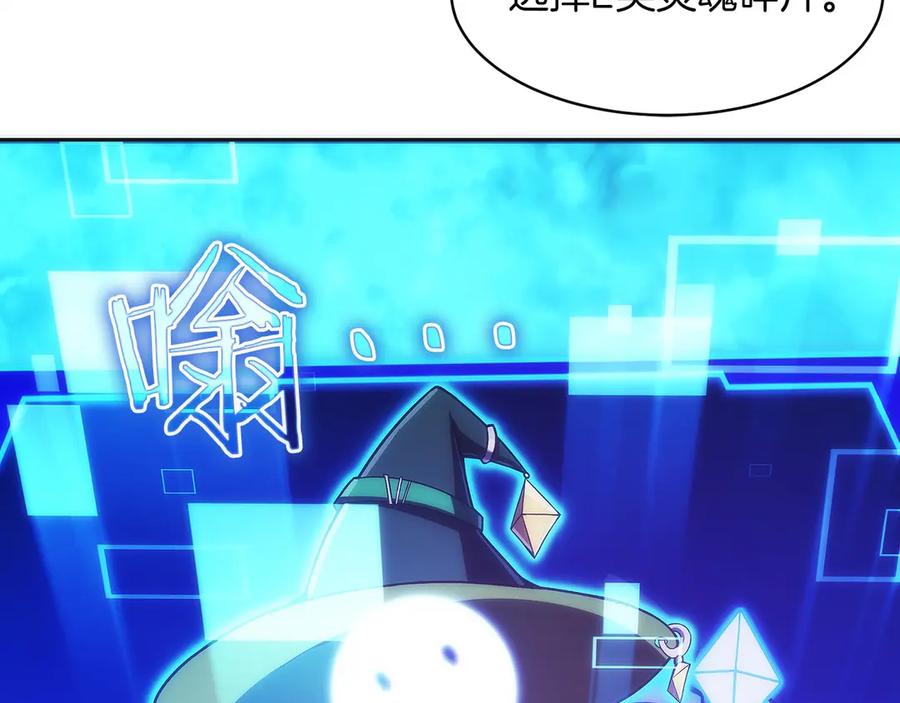 第204页