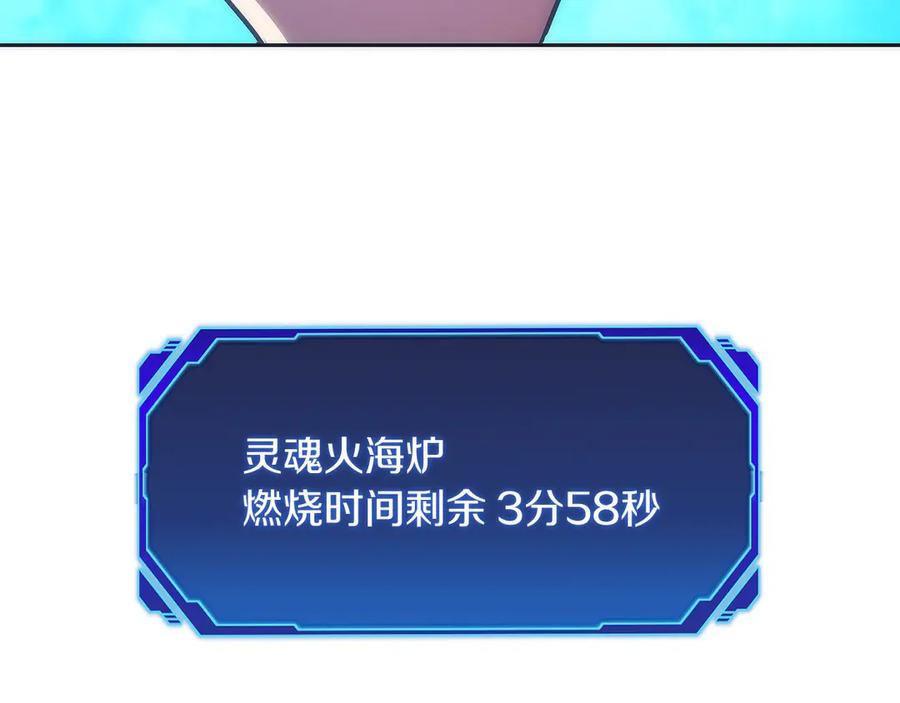 第206页