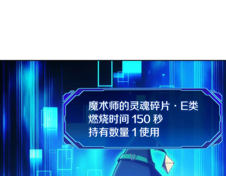 第207页