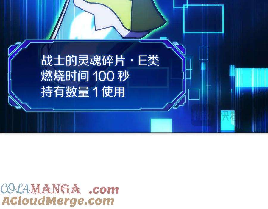 第209页