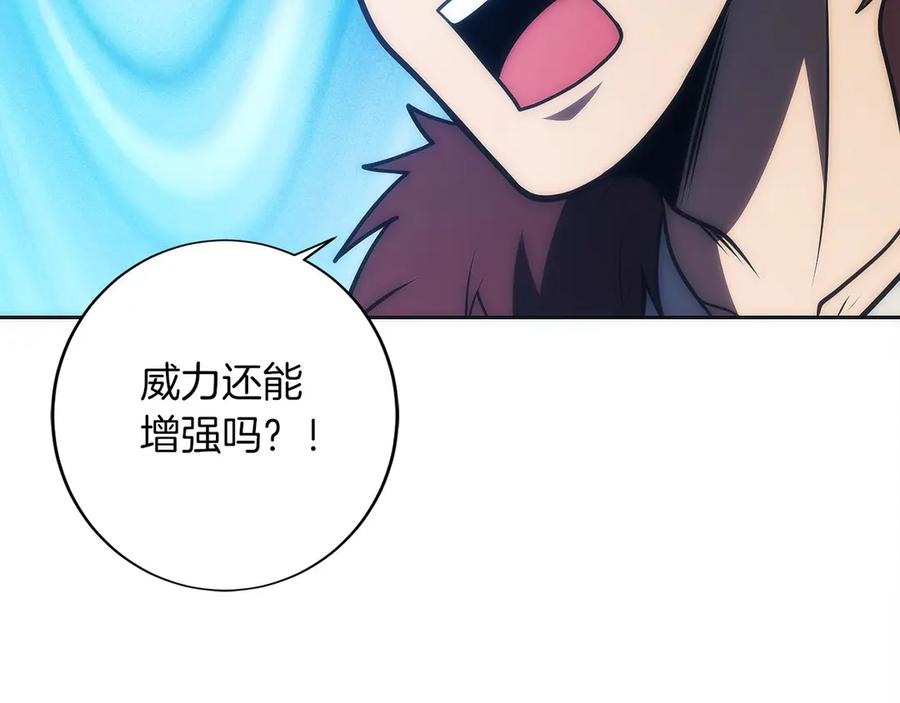 第215页