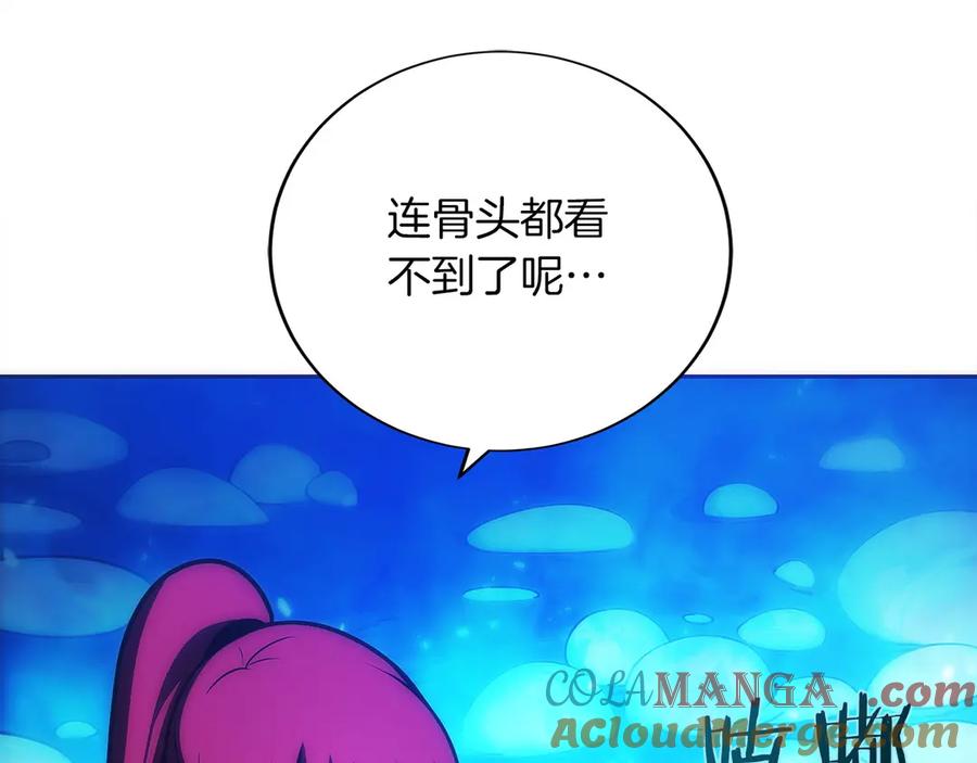 第217页