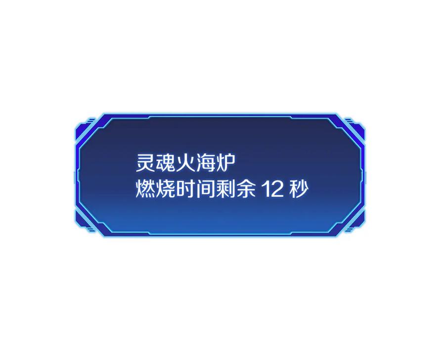 第220页