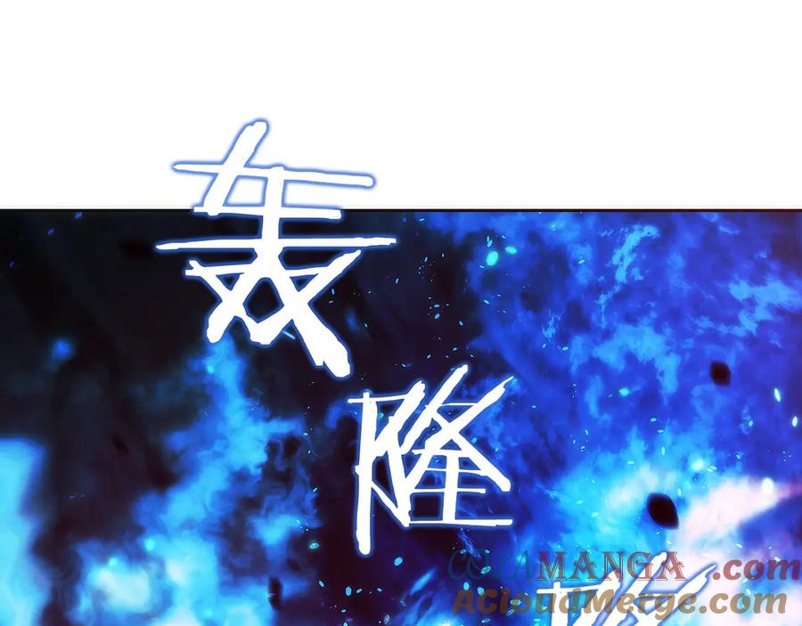 第221页