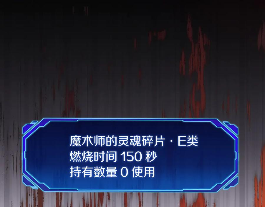 第224页