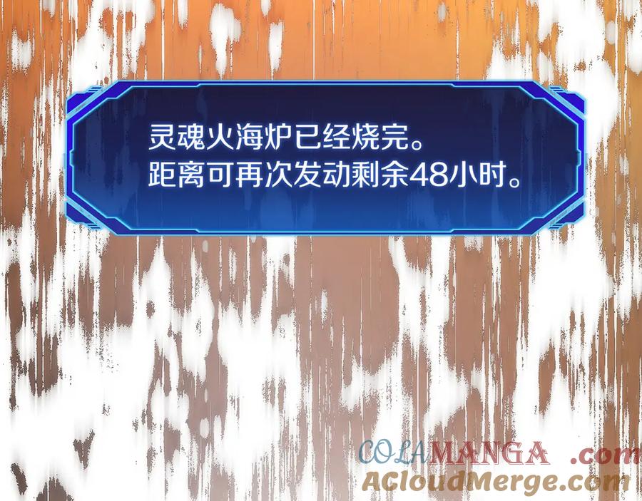 第229页