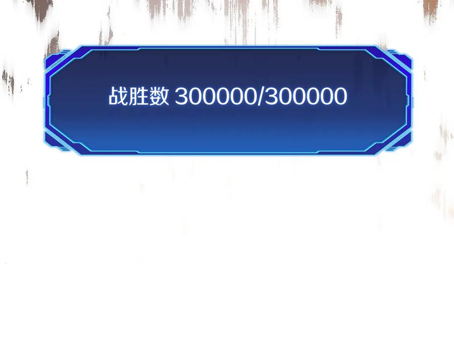 第230页