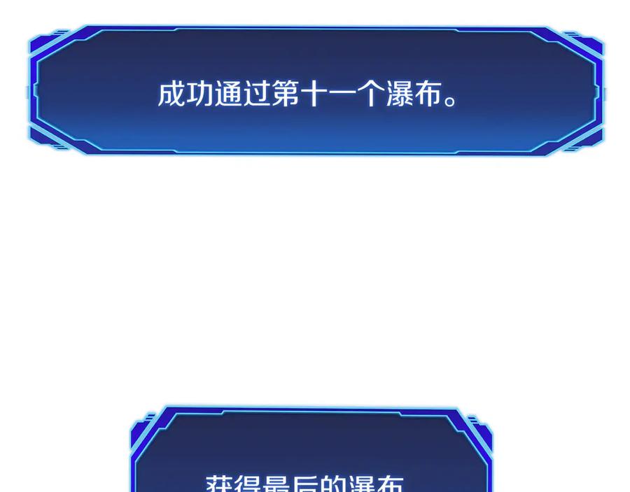 第235页