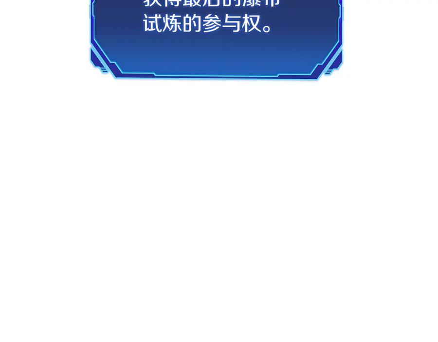 第236页