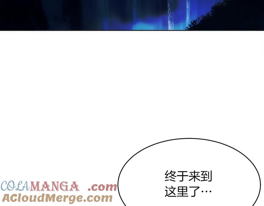 第241页
