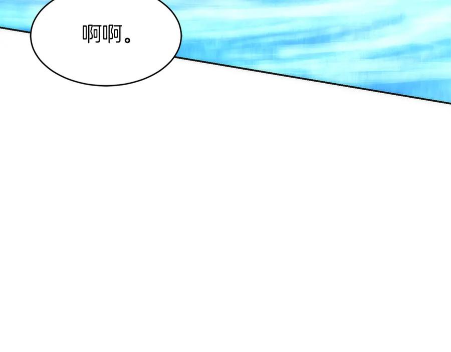 第244页