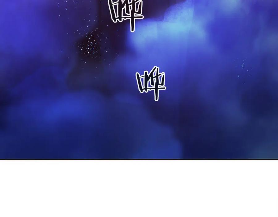第250页
