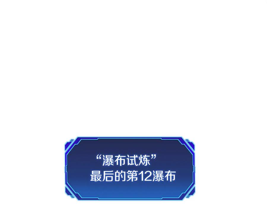 第251页