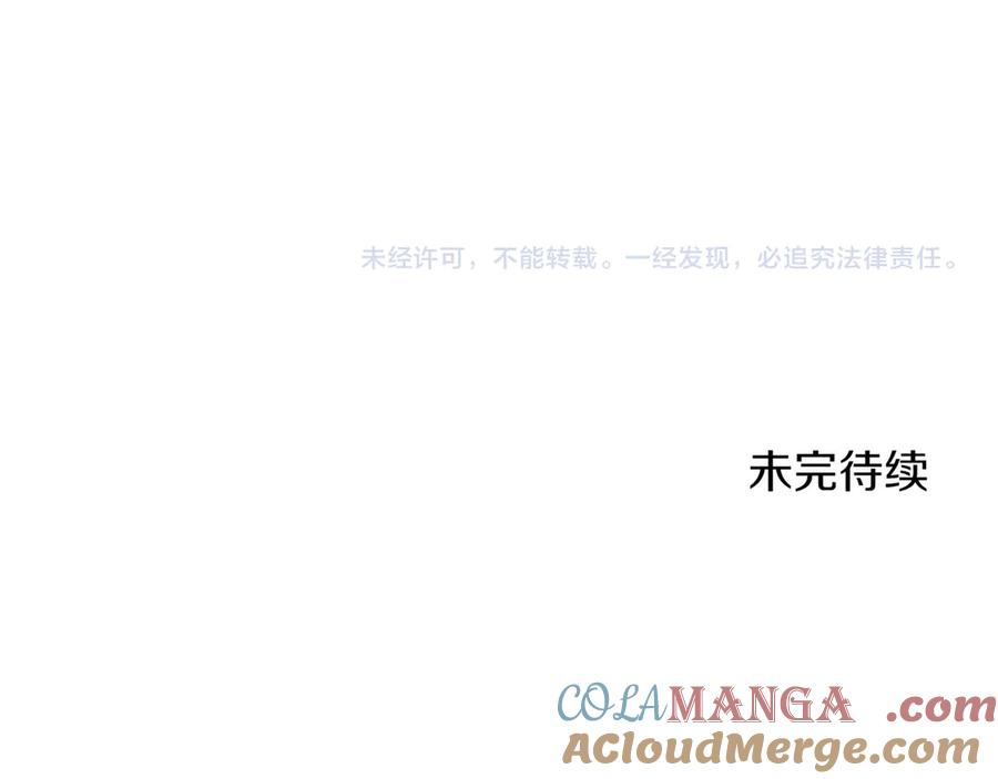 第253页