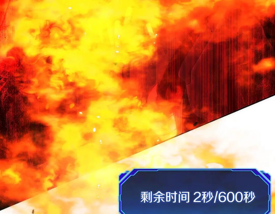 第194页