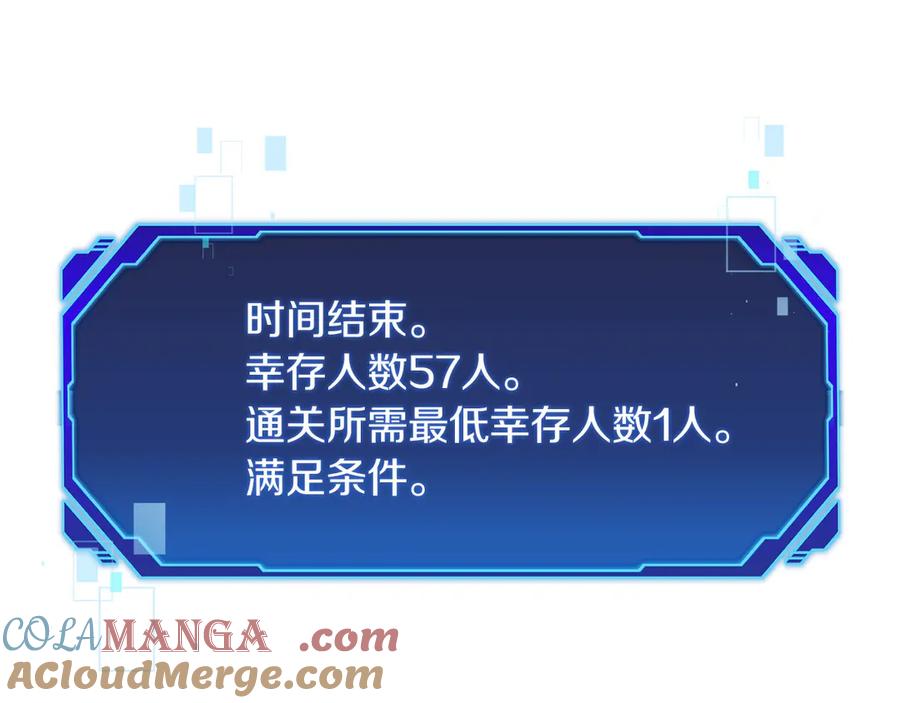 第217页