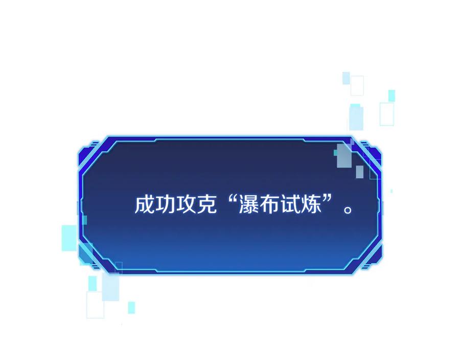 第218页
