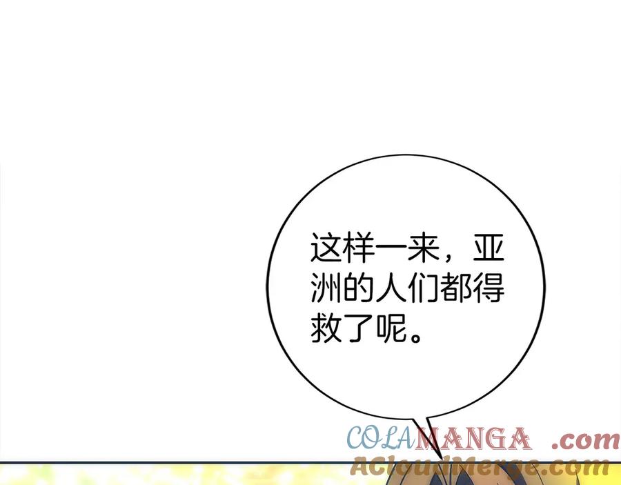 第225页