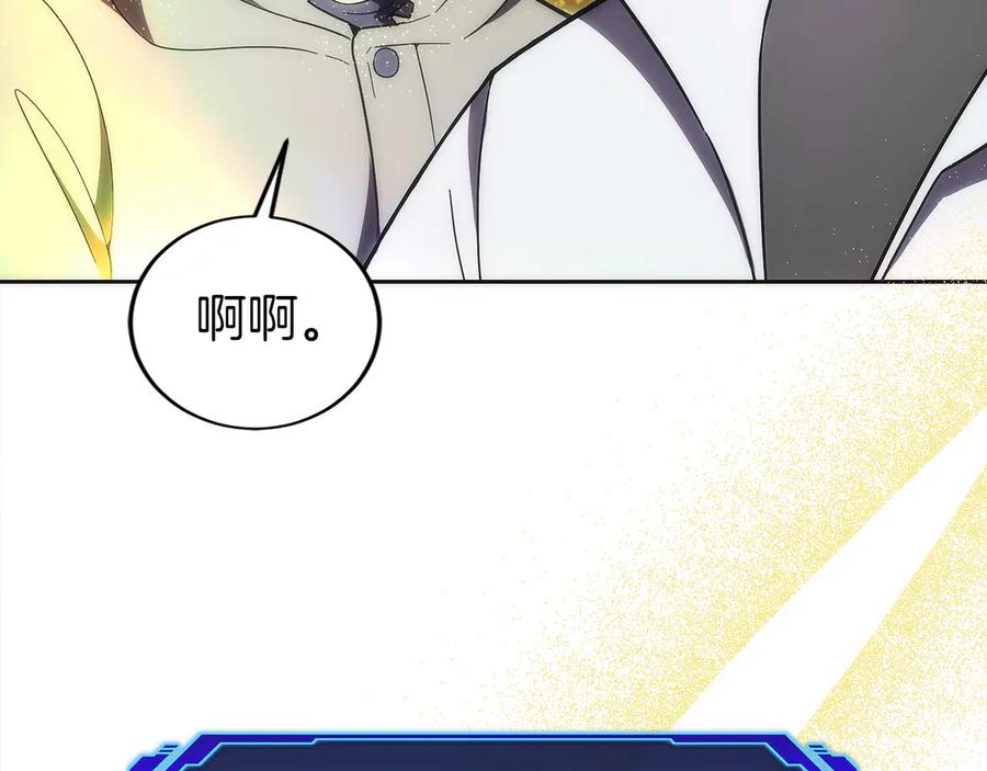第227页