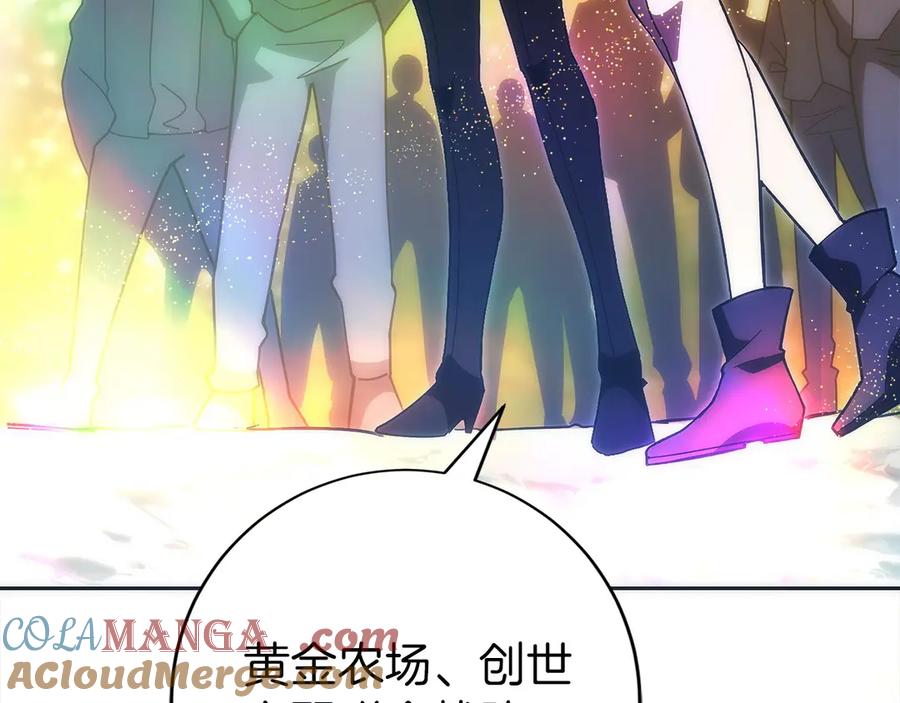第233页