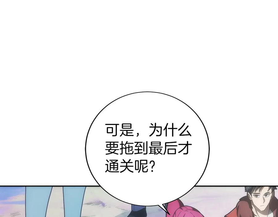 第242页
