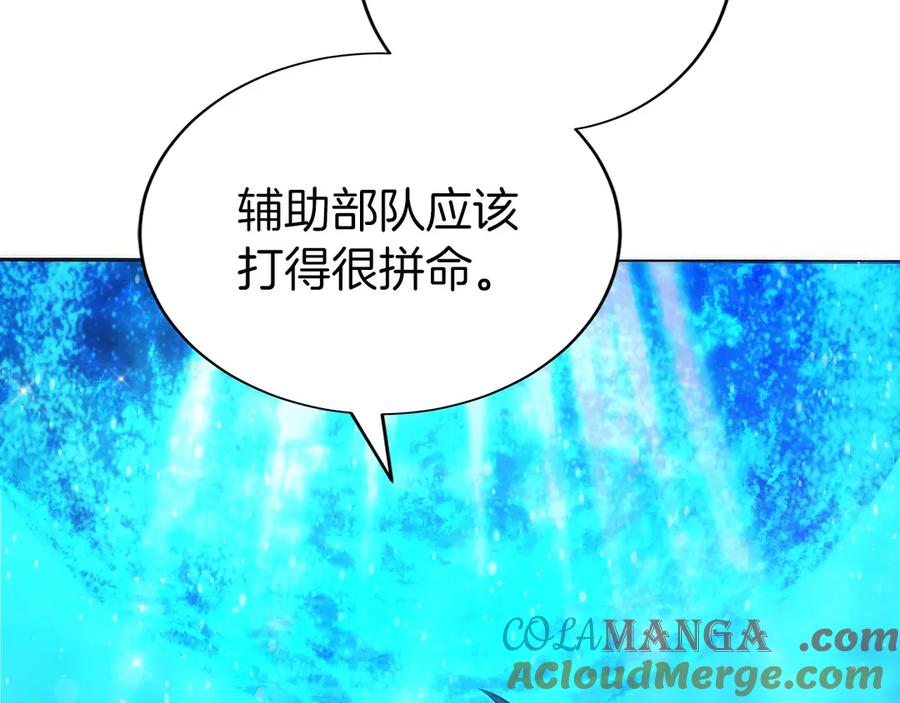 第249页