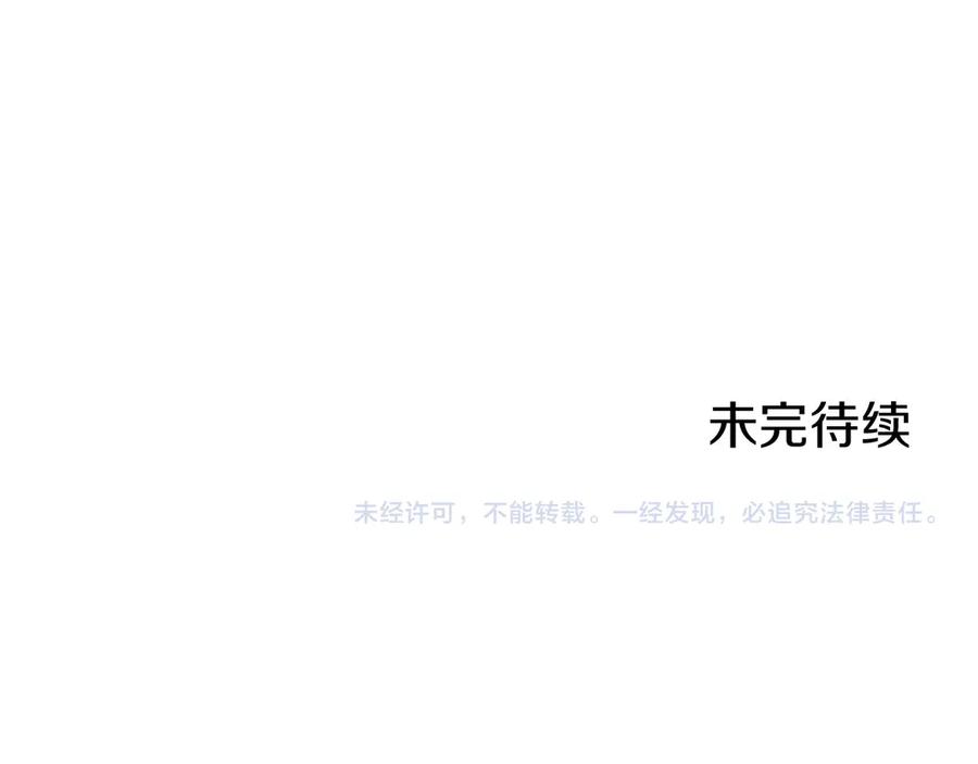 第254页