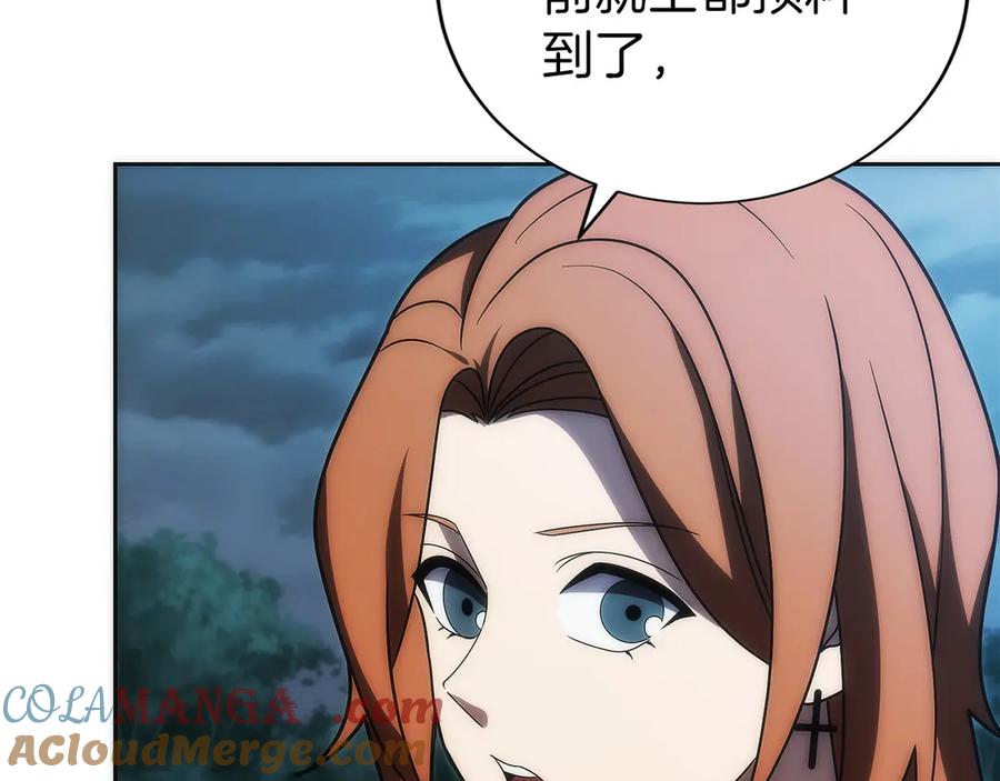 第205页
