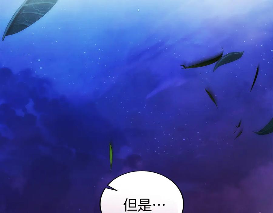 第208页