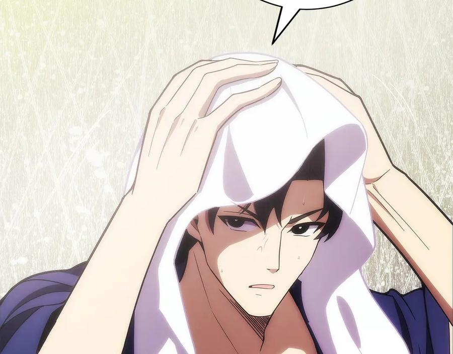 第215页
