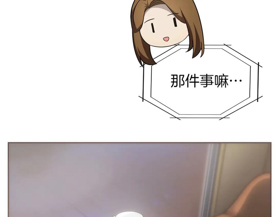 第218页