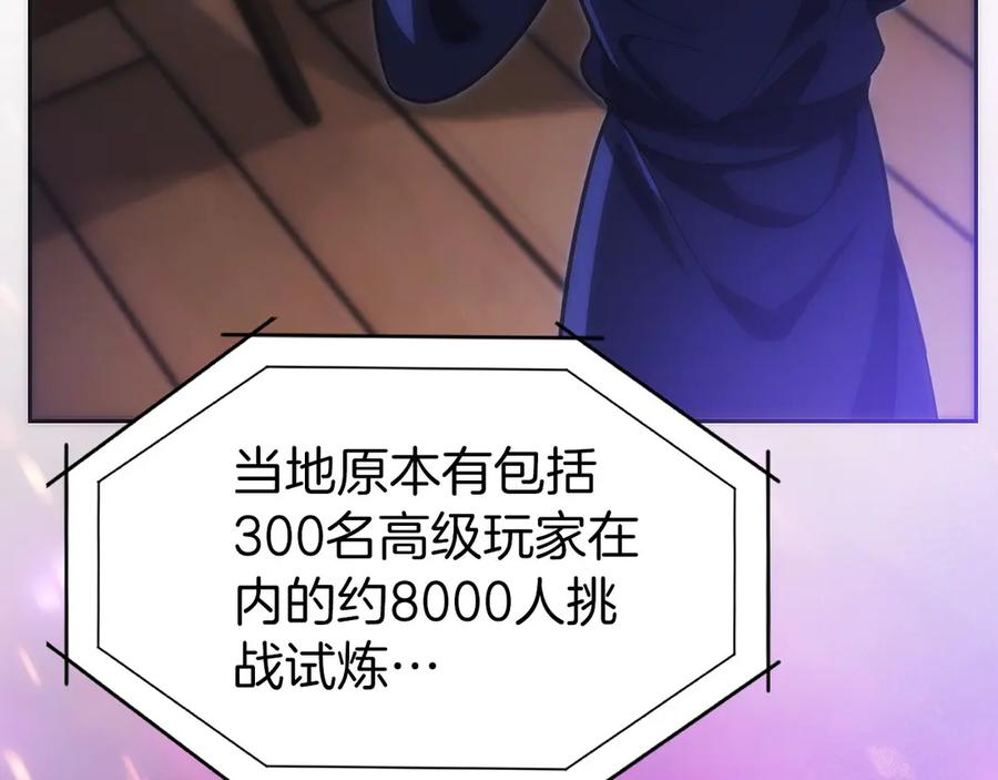 第220页