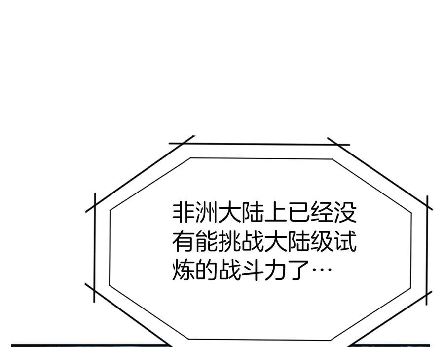 第227页