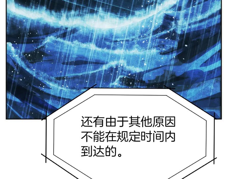 第230页