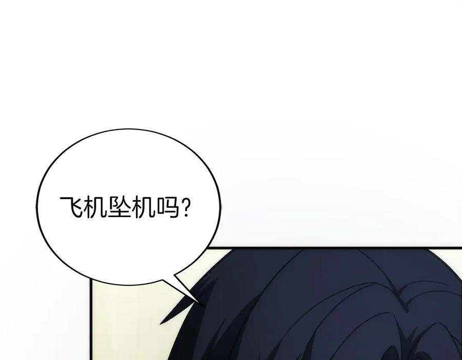 第235页