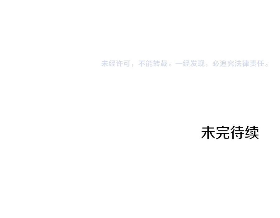 第252页