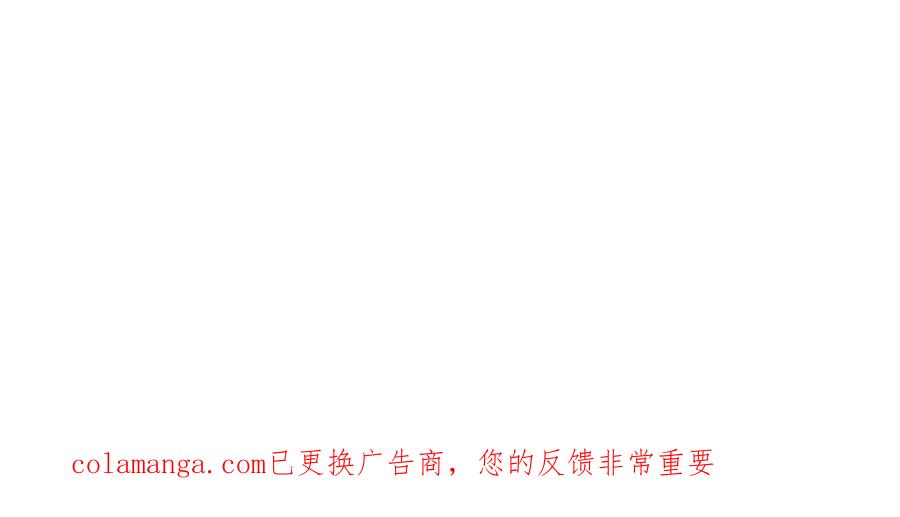 第254页