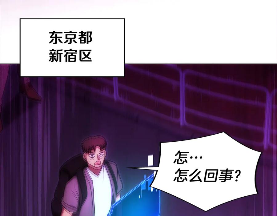 第170页