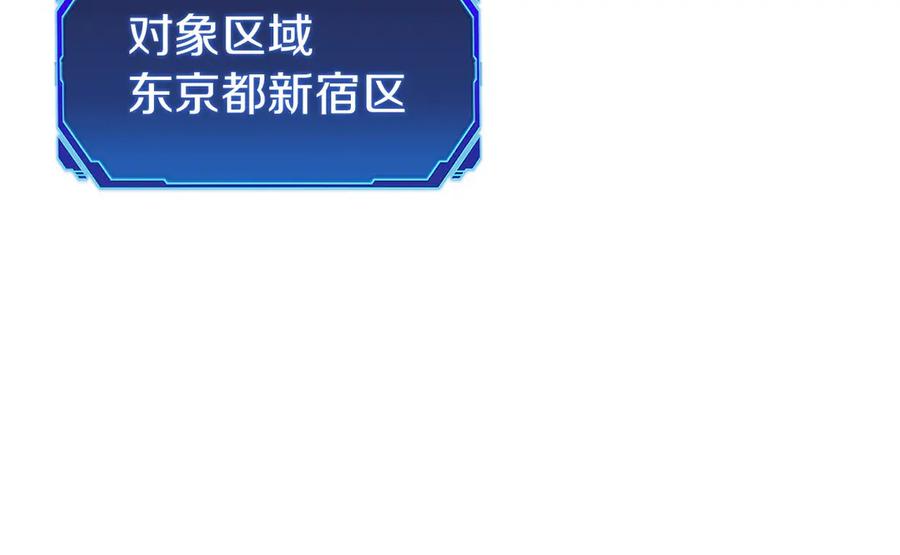 第187页