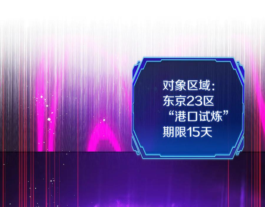 第203页