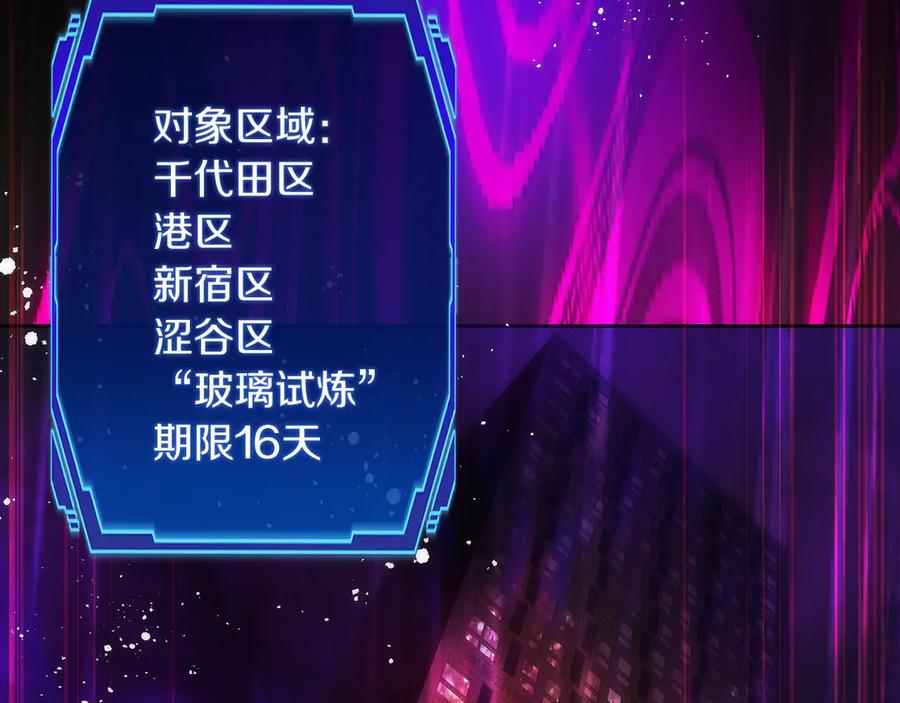 第206页