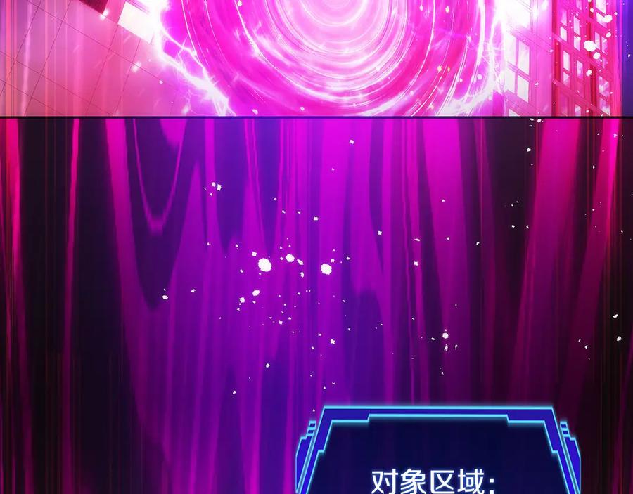 第208页