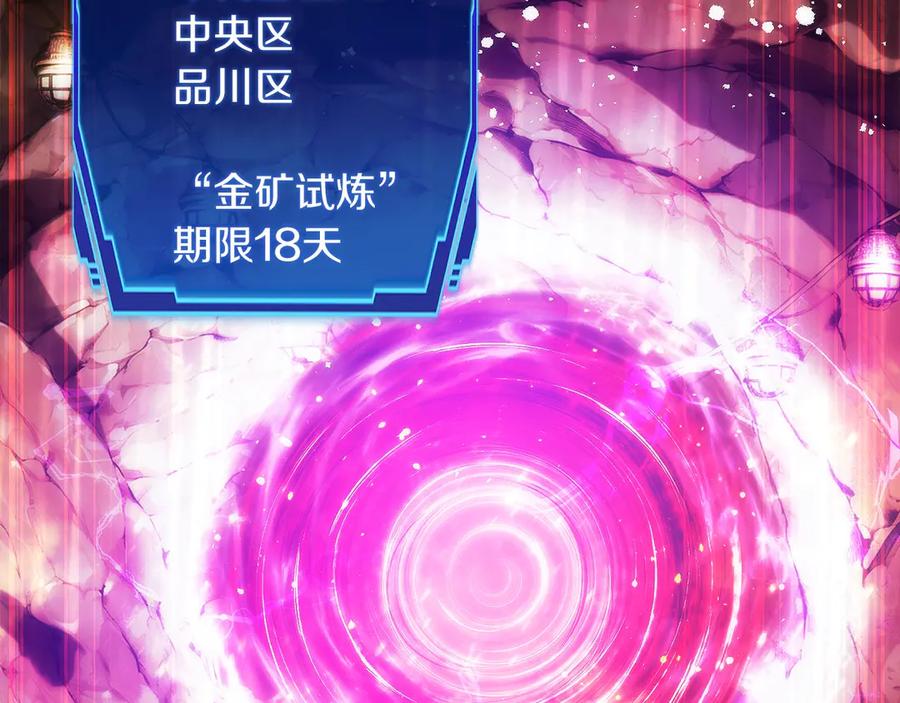 第212页