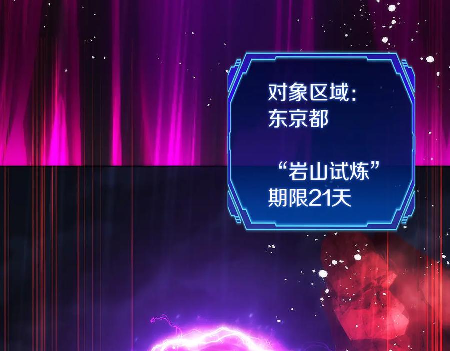 第214页