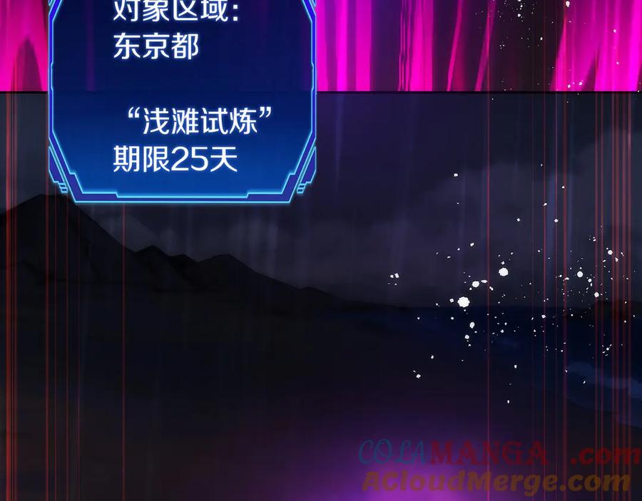 第217页