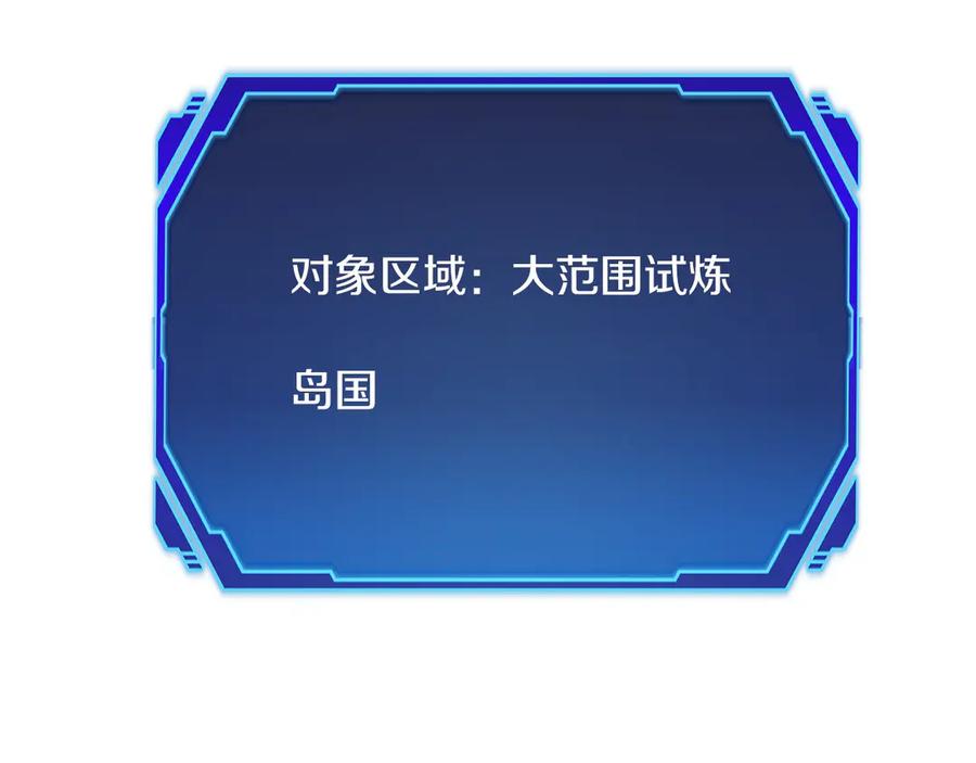 第224页