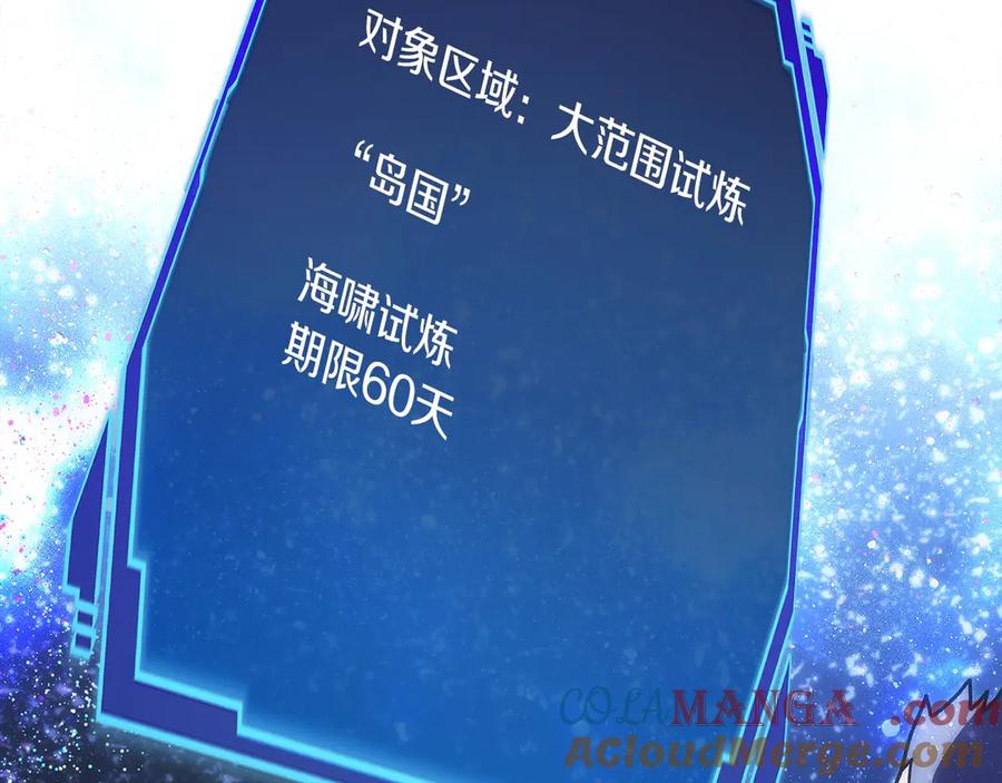 第229页