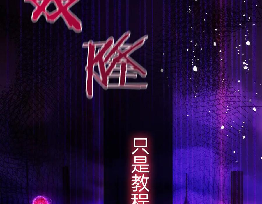 第236页